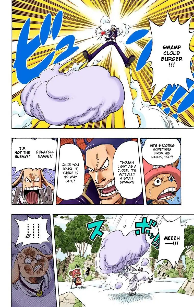 One Piece - Digital Colored Comics Chapter 262 7